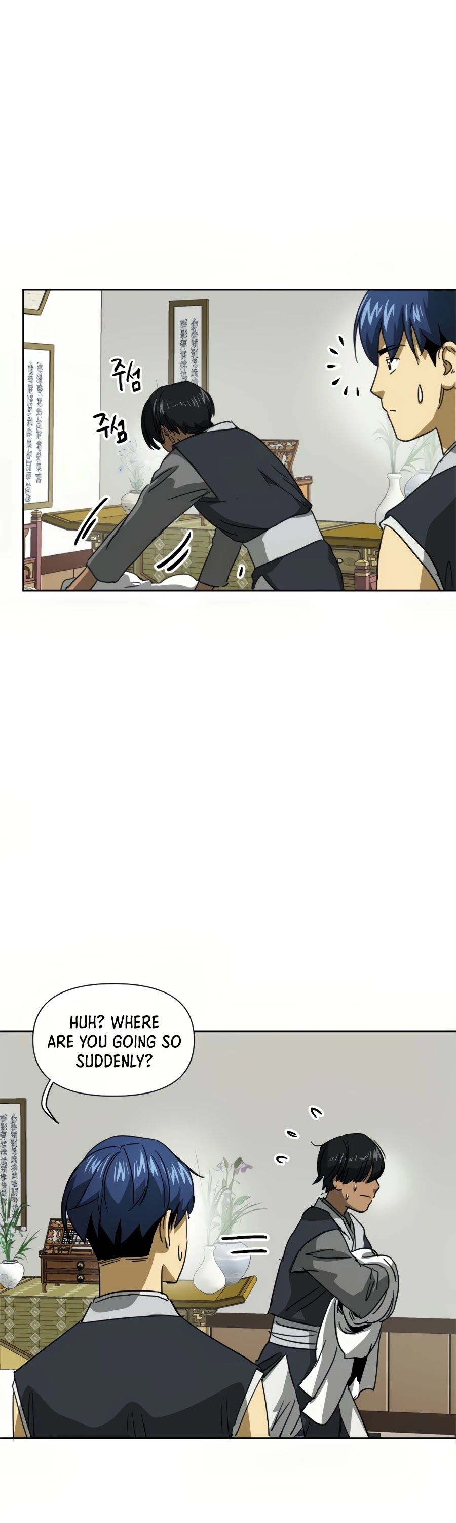 Read Infinite Level Up in Murim EN Manga Online