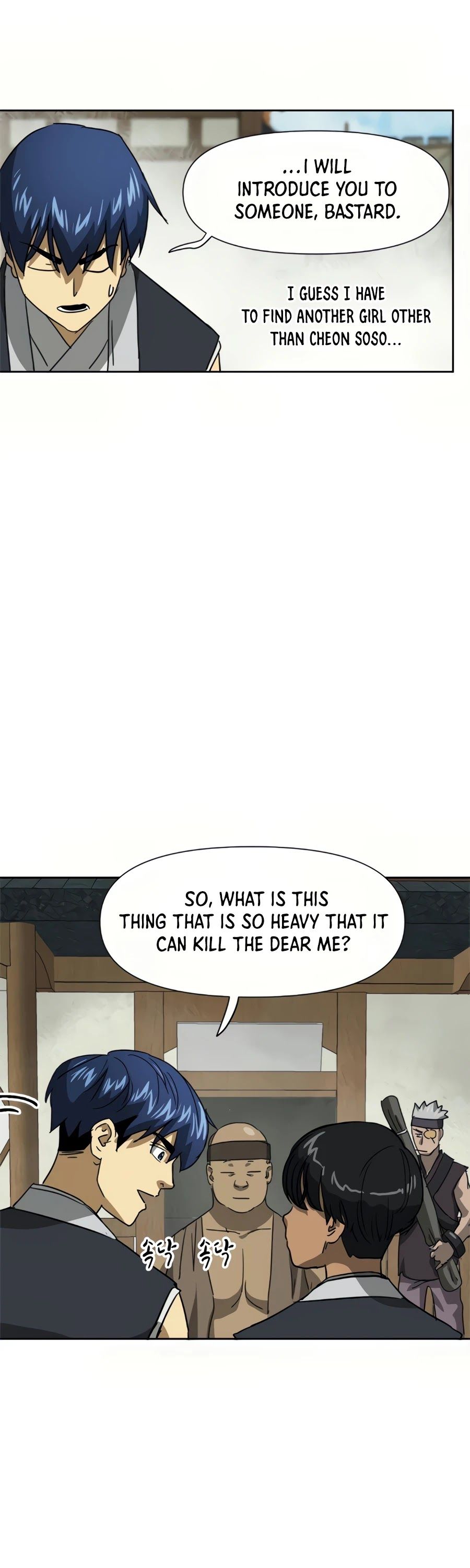 Read Infinite Level Up in Murim EN Manga Online