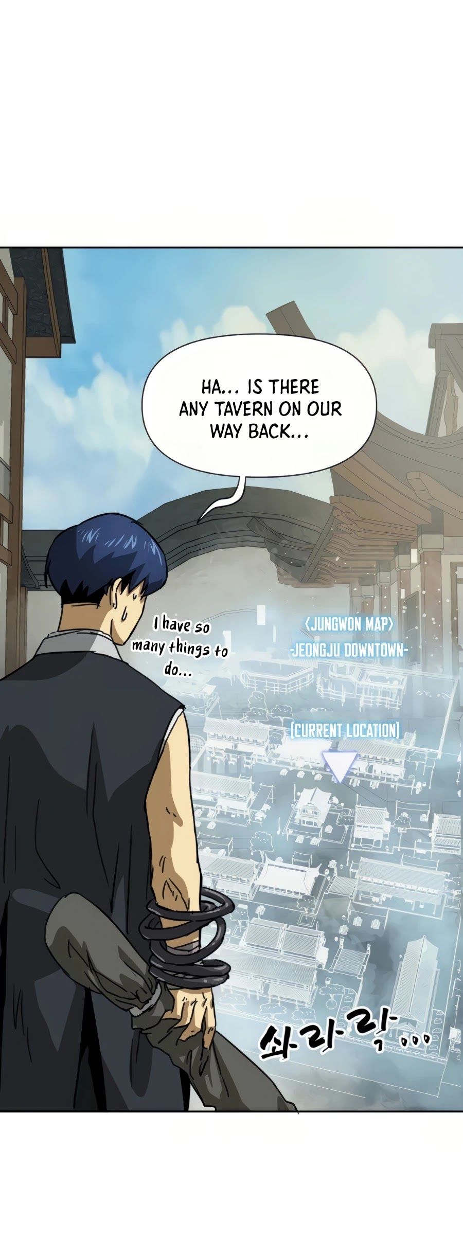 Read Infinite Level Up in Murim EN Manga Online