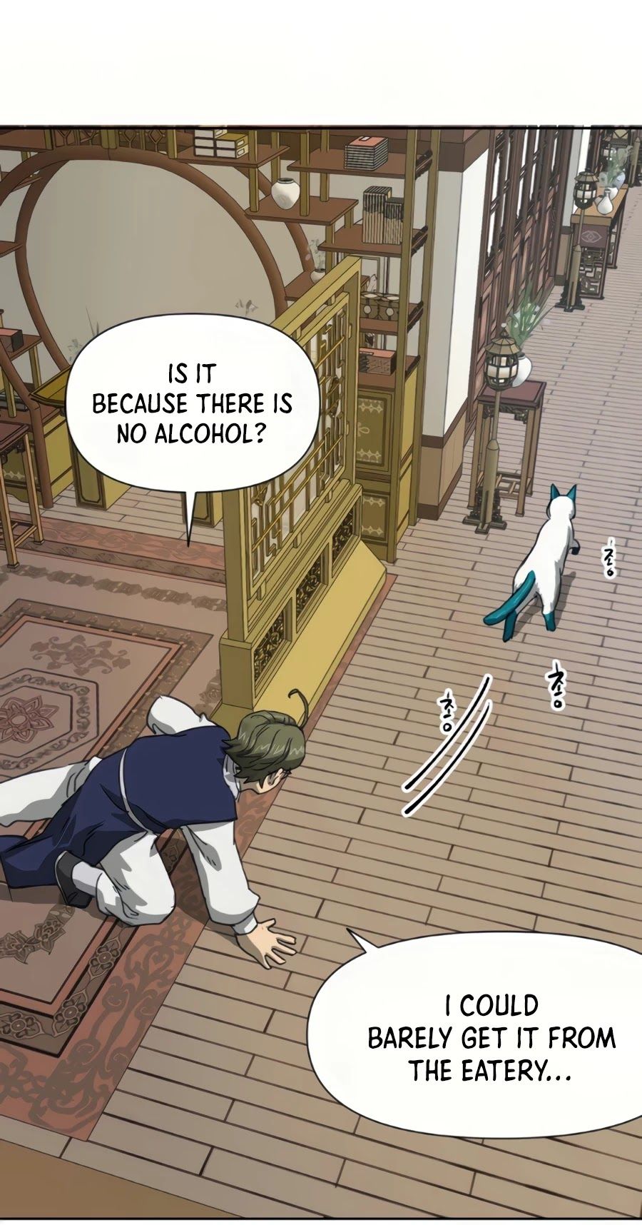 Read Infinite Level Up in Murim EN Manga Online
