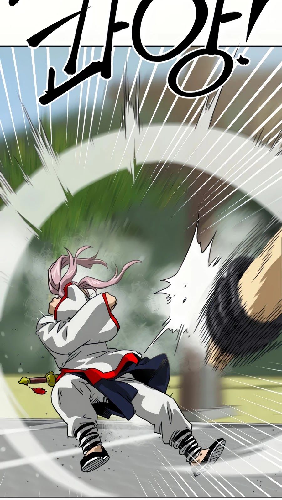 Read Infinite Level Up in Murim EN Manga Online