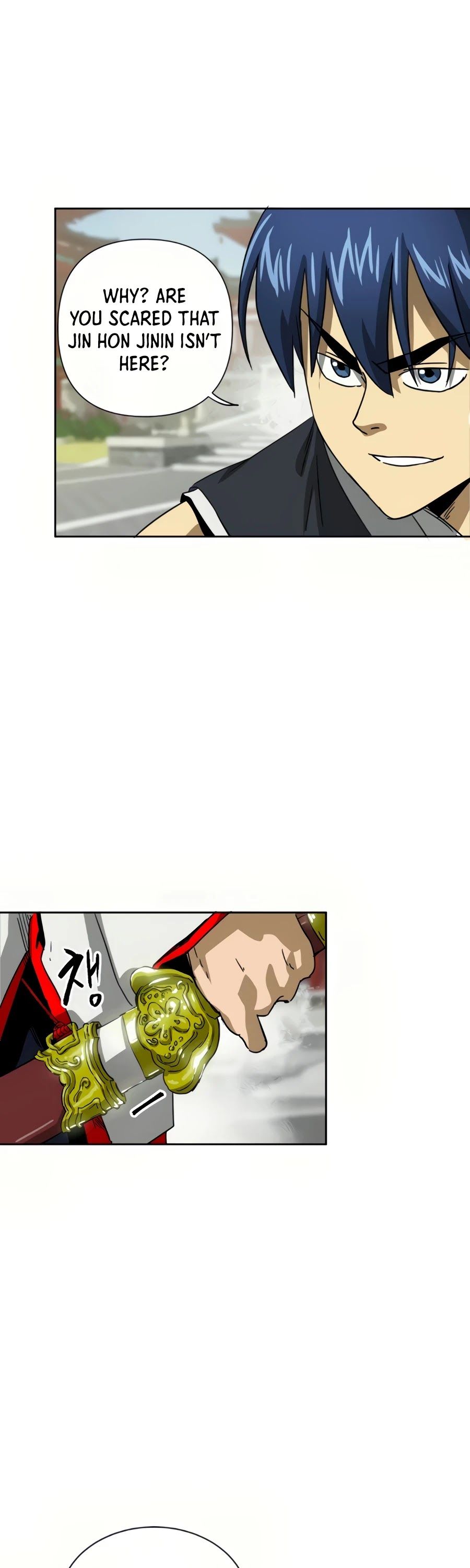 Read Infinite Level Up in Murim EN Manga Online