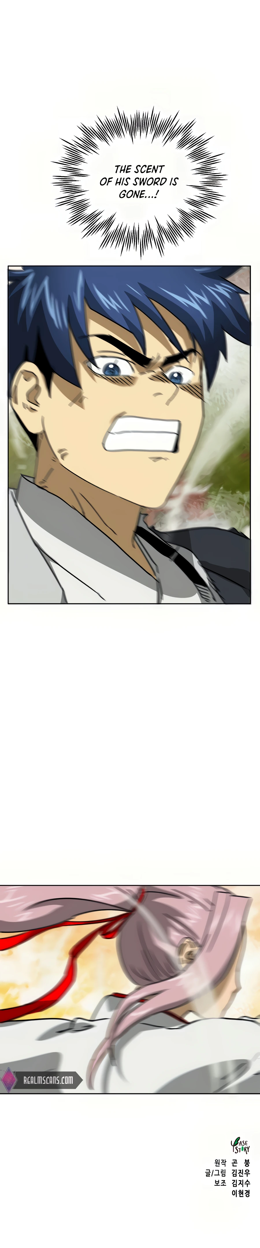 Read Infinite Level Up in Murim EN Manga Online