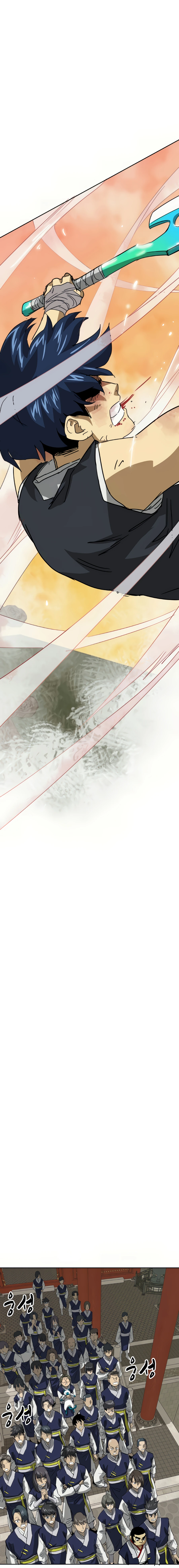 Read Infinite Level Up in Murim EN Manga Online