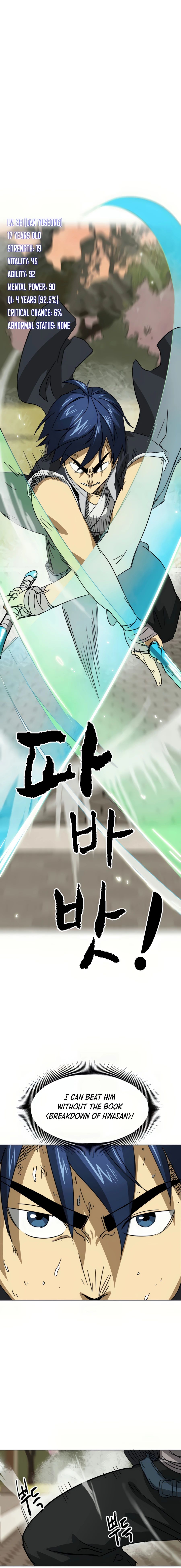 Read Infinite Level Up in Murim EN Manga Online