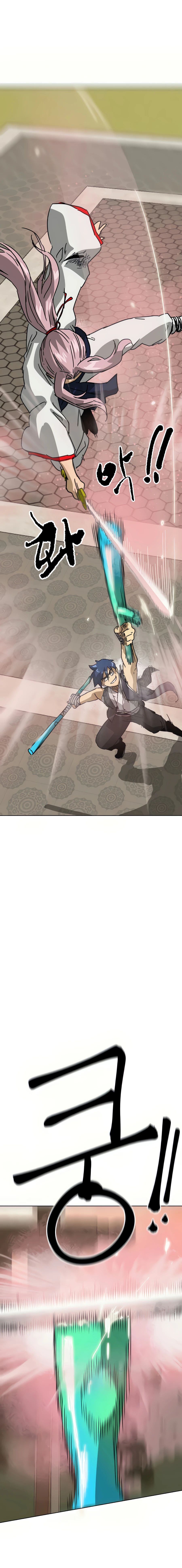 Read Infinite Level Up in Murim EN Manga Online