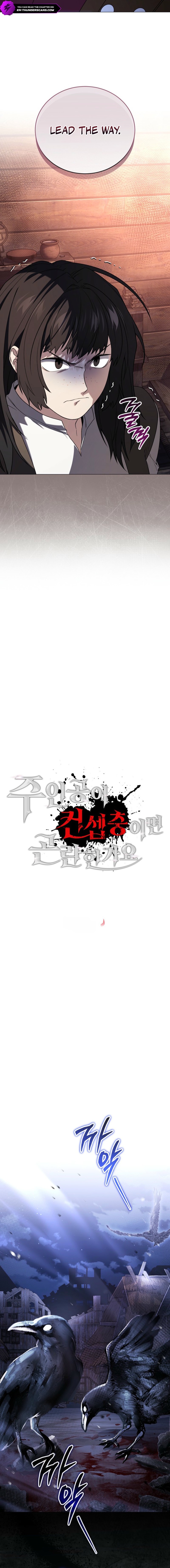 Read Is It Bad That the Main Character’s a Roleplayer_ EN Manga Online