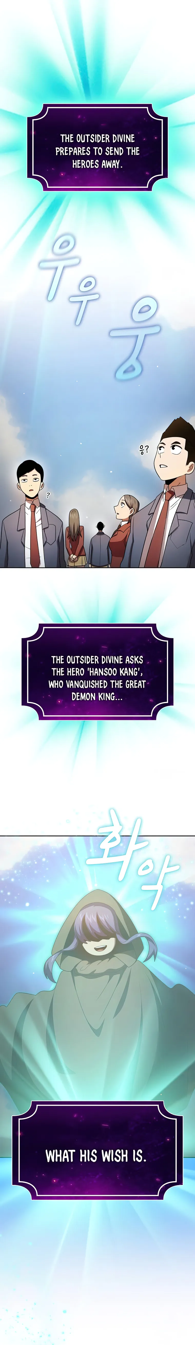 Read Is This Hero for Real_ EN Manga Online