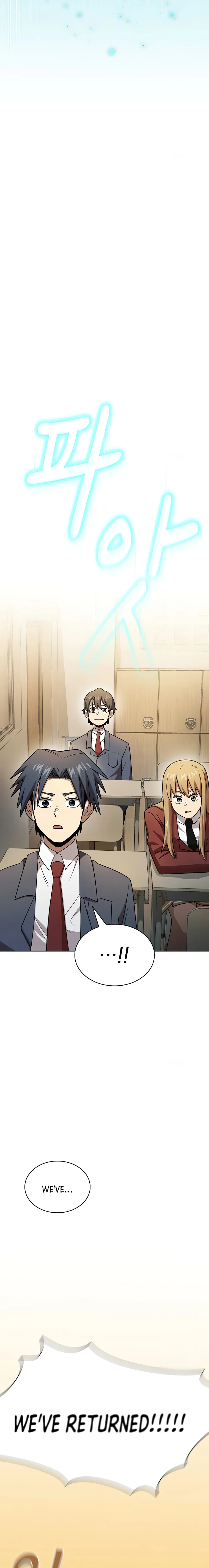 Read Is This Hero for Real_ EN Manga Online