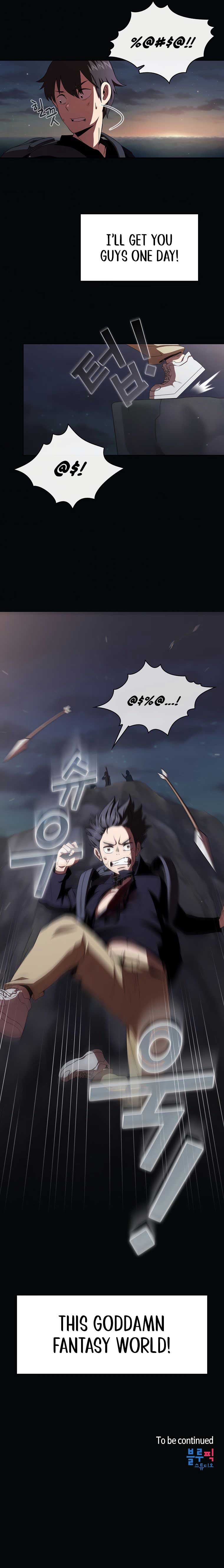 Read Is This Hero for Real_ EN Manga Online