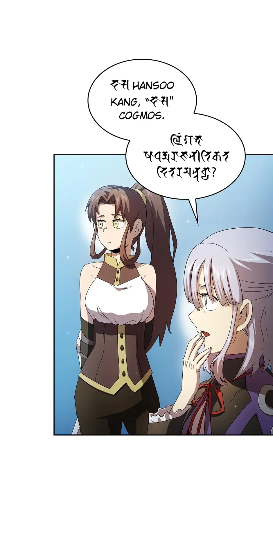 Read Is This Hero for Real_ EN Manga Online