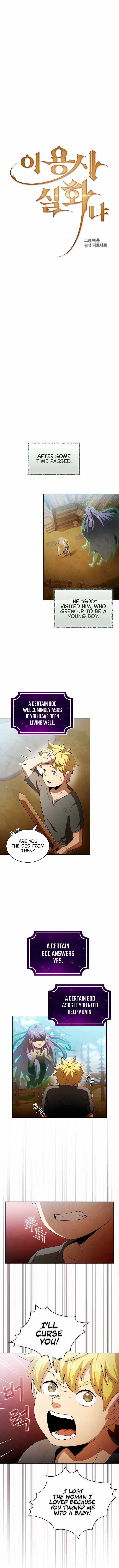 Read Is This Hero for Real_ EN Manga Online