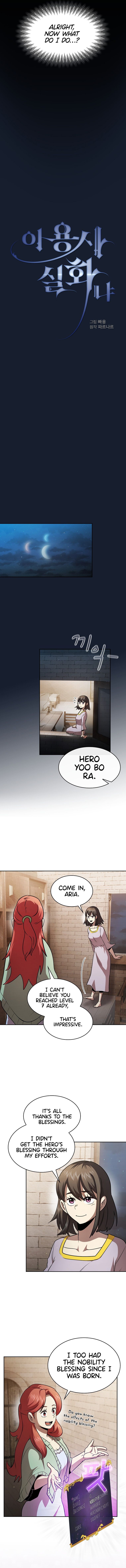 Read Is This Hero for Real_ EN Manga Online