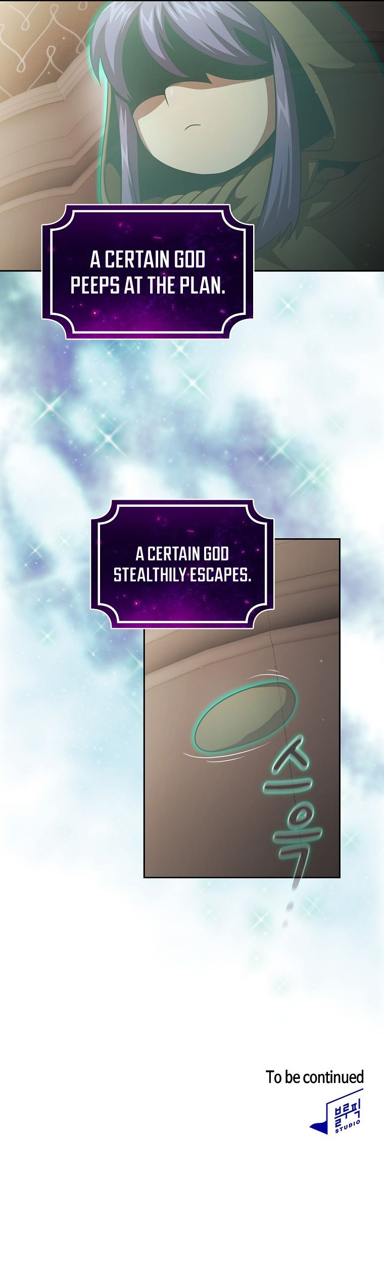 Read Is This Hero for Real_ EN Manga Online