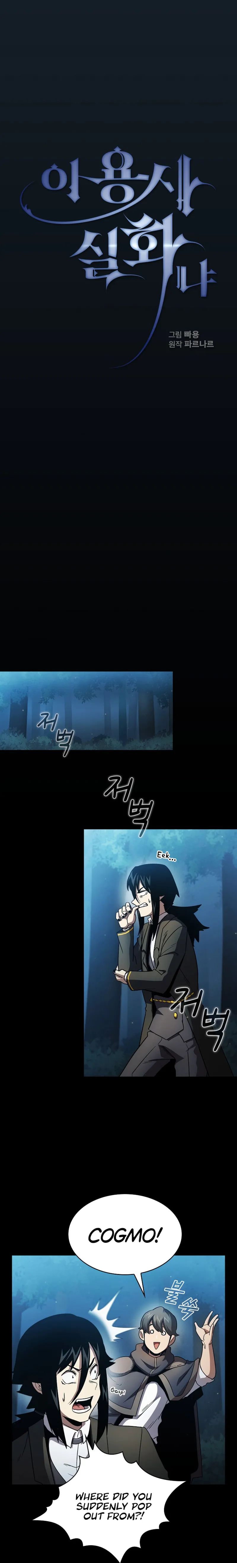 Read Is This Hero for Real_ EN Manga Online