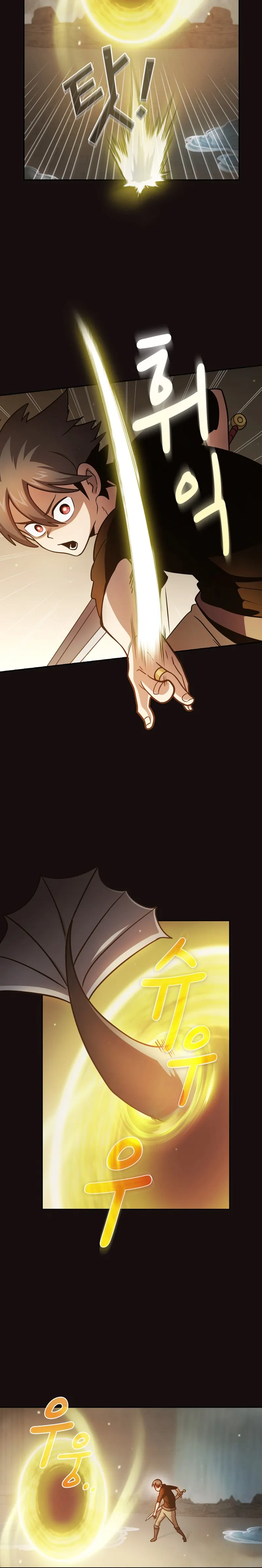 Read Is This Hero for Real_ EN Manga Online
