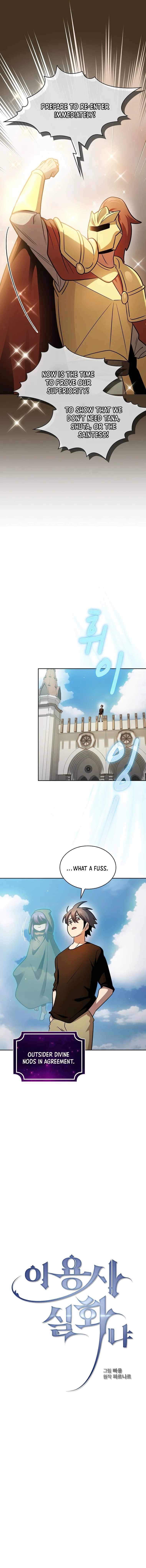 Read Is This Hero for Real_ EN Manga Online