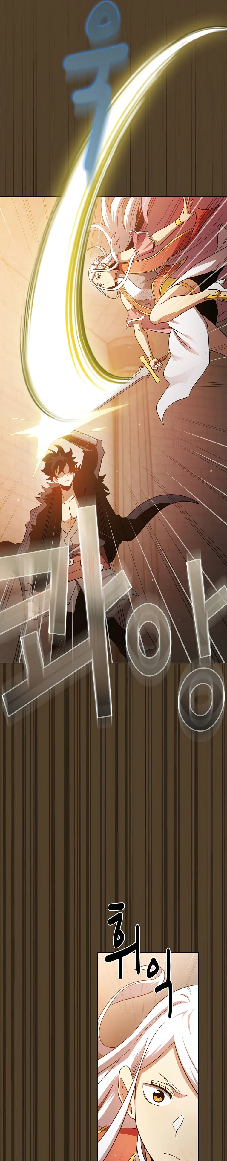 Read Is This Hero for Real_ EN Manga Online