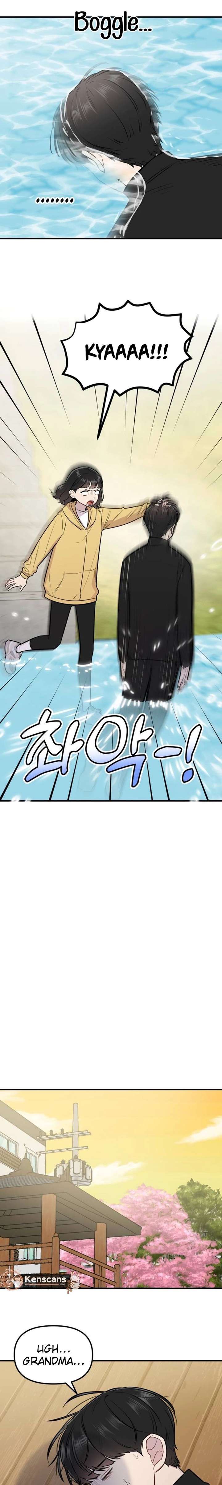 Read Jiyujiyo EN Manga Online
