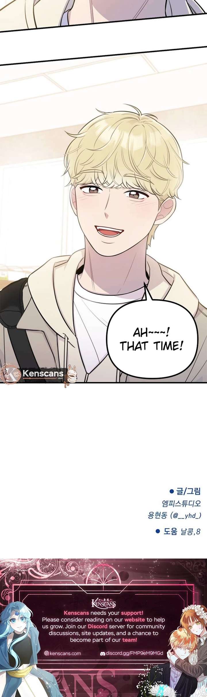 Read Jiyujiyo EN Manga Online