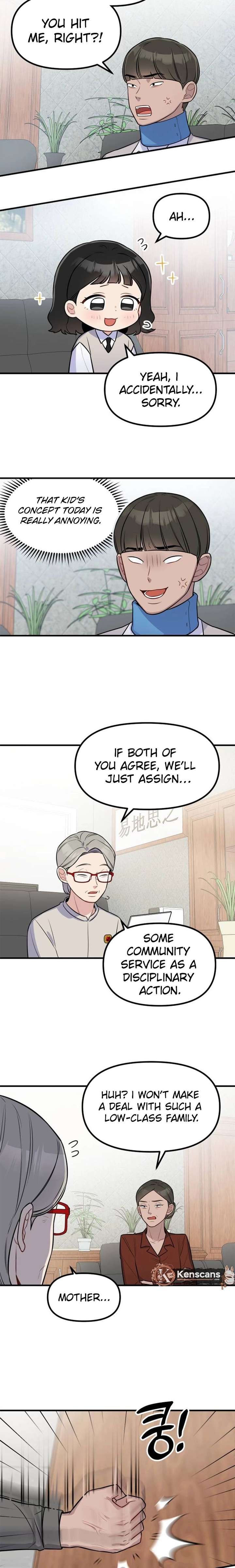 Read Jiyujiyo EN Manga Online