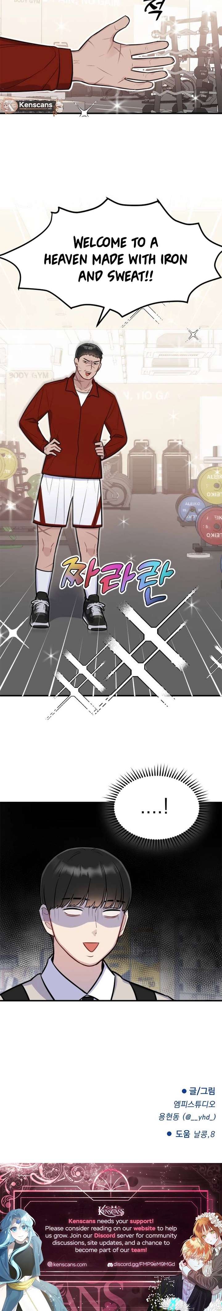 Read Jiyujiyo EN Manga Online
