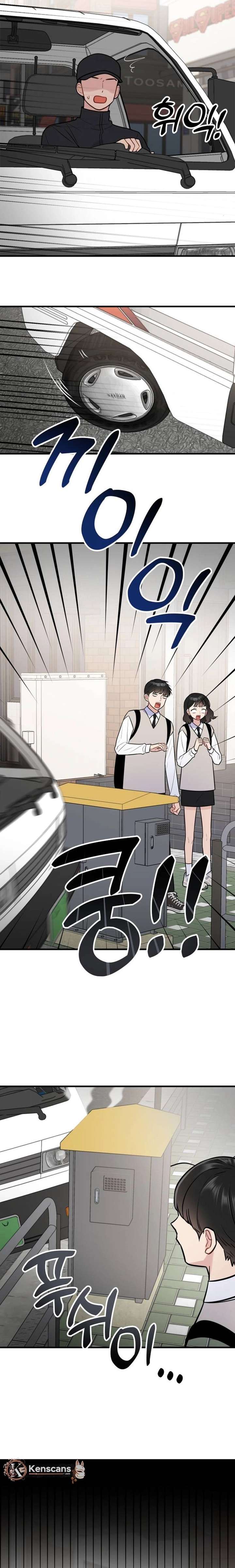 Read Jiyujiyo EN Manga Online