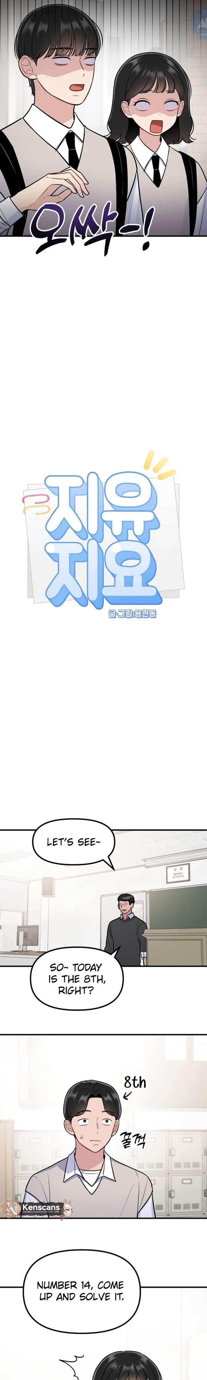 Read Jiyujiyo EN Manga Online
