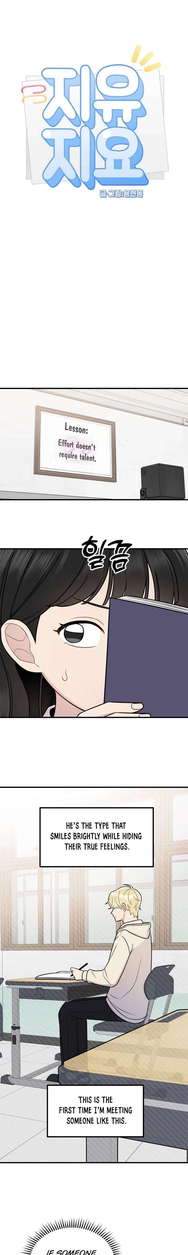 Read Jiyujiyo EN Manga Online