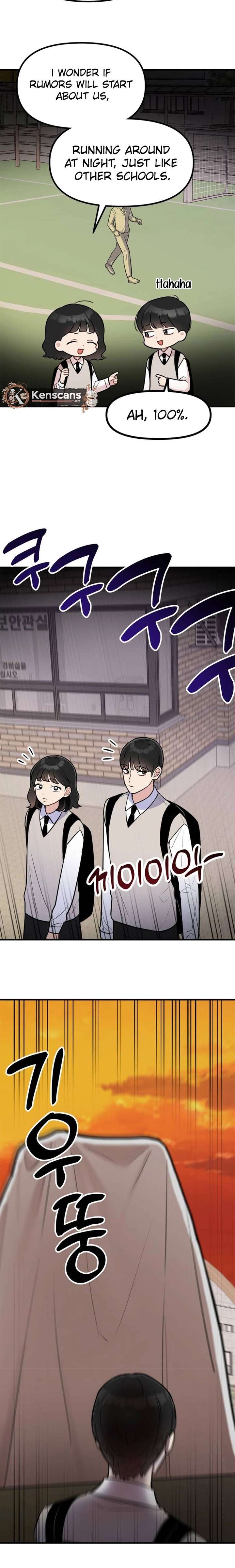 Read Jiyujiyo EN Manga Online