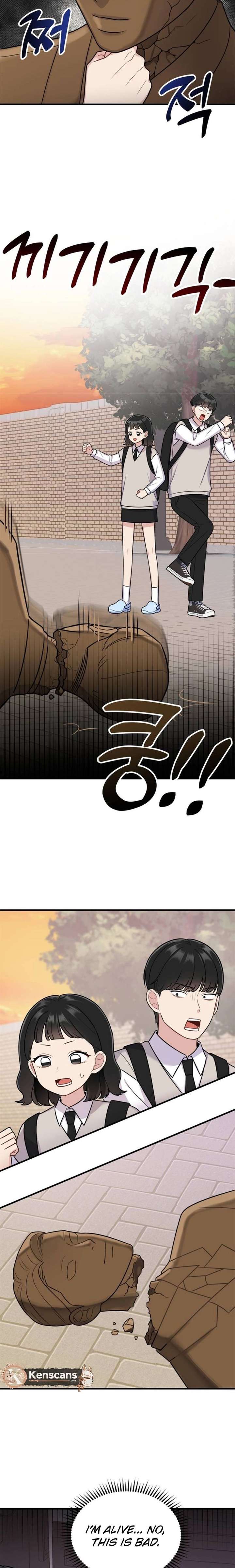 Read Jiyujiyo EN Manga Online