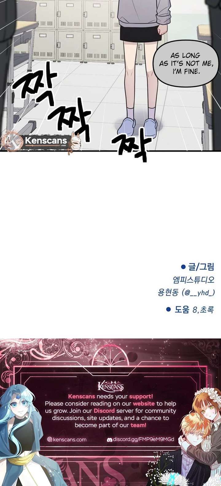 Read Jiyujiyo EN Manga Online