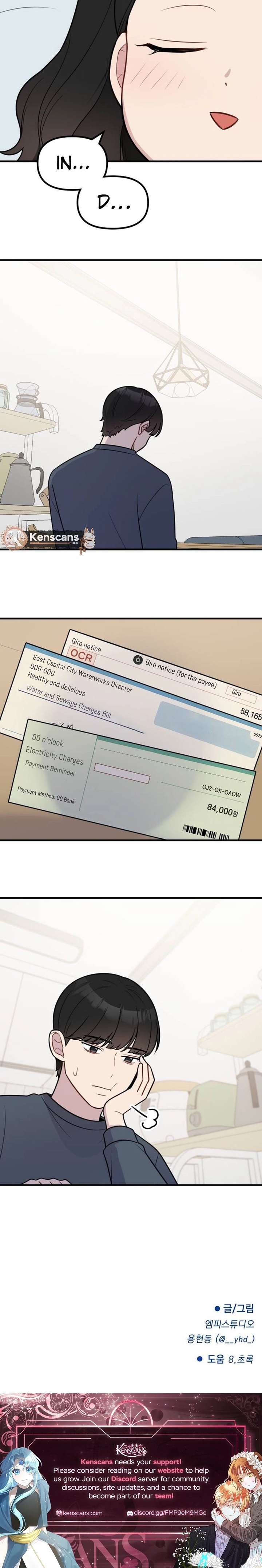 Read Jiyujiyo EN Manga Online
