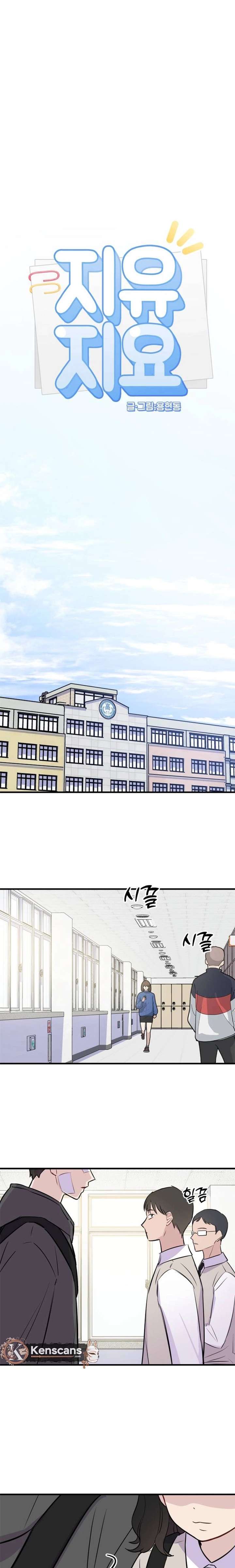 Read Jiyujiyo EN Manga Online