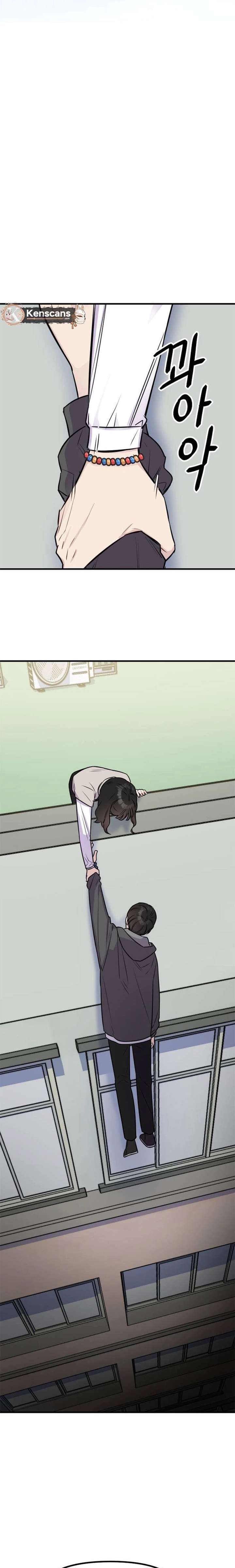 Read Jiyujiyo EN Manga Online