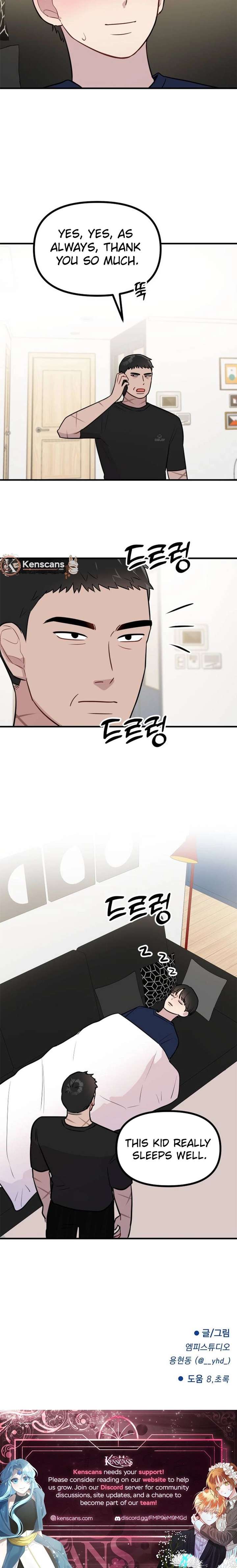 Read Jiyujiyo EN Manga Online