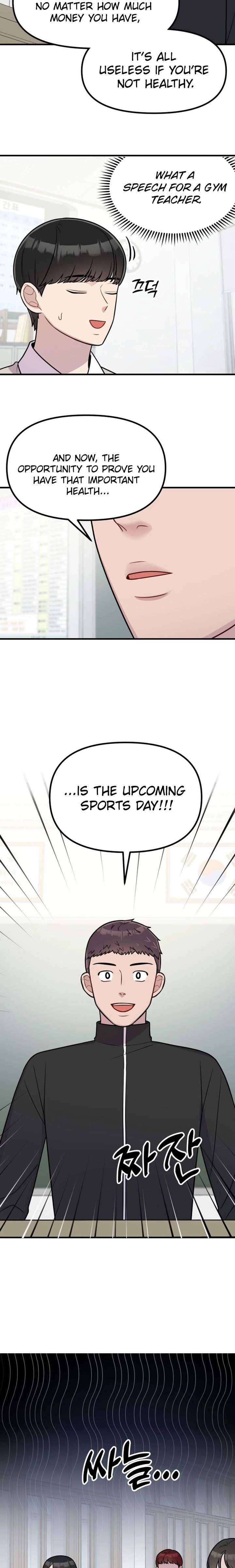 Read Jiyujiyo EN Manga Online