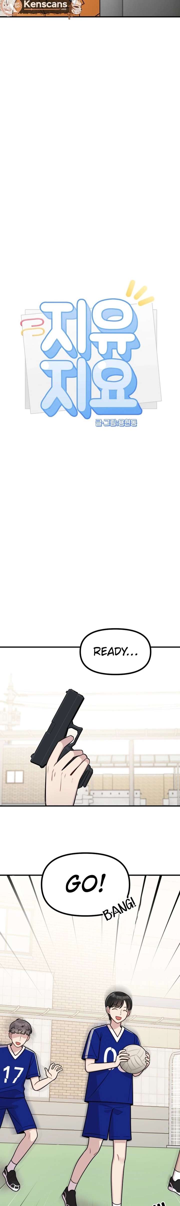 Read Jiyujiyo EN Manga Online
