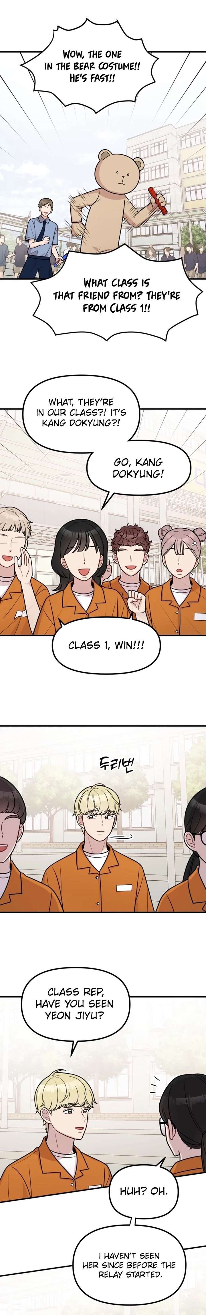 Read Jiyujiyo EN Manga Online