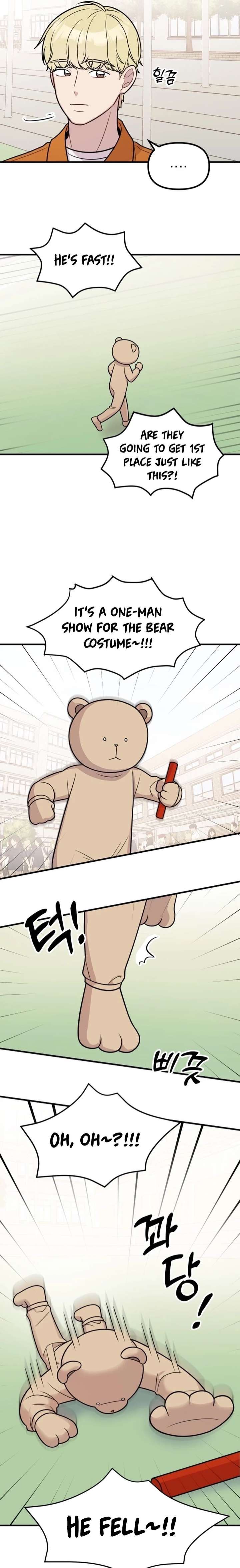 Read Jiyujiyo EN Manga Online