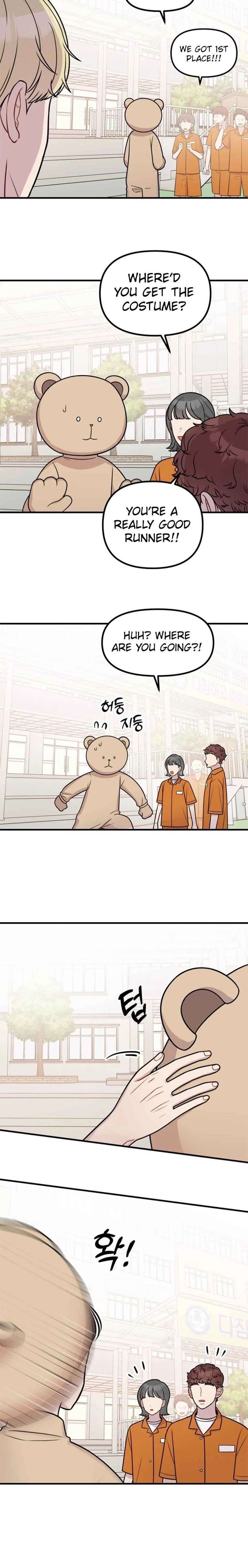 Read Jiyujiyo EN Manga Online