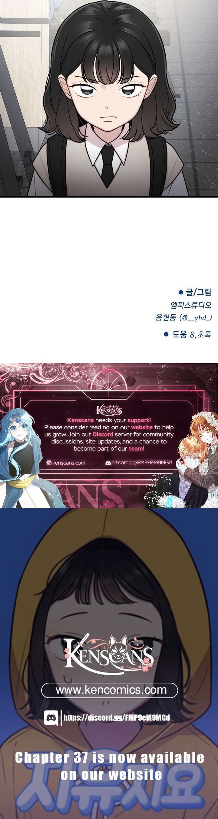 Read Jiyujiyo EN Manga Online