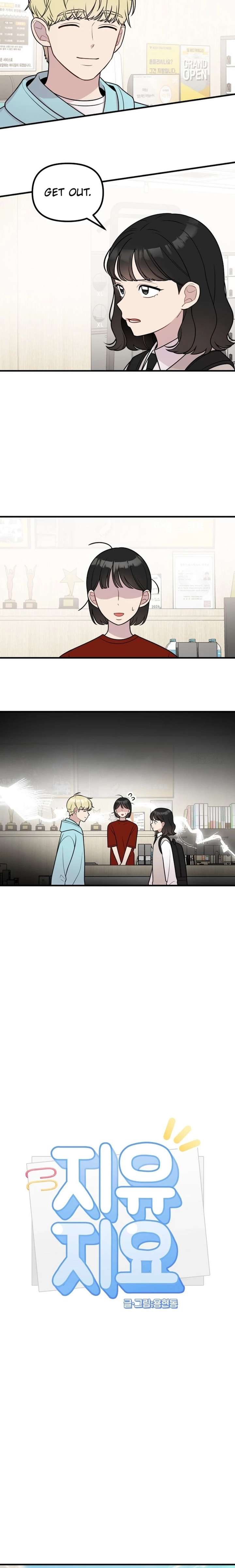 Read Jiyujiyo EN Manga Online