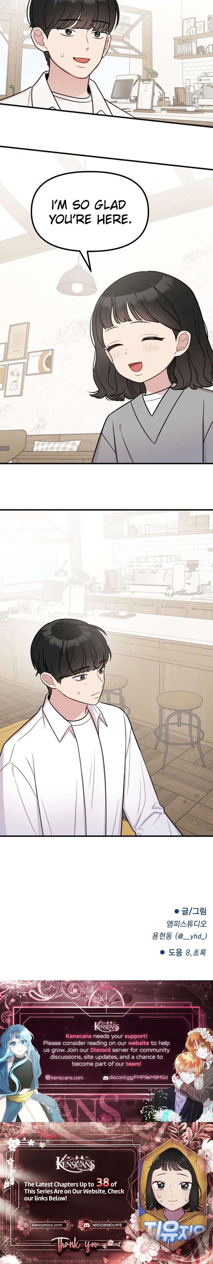 Read Jiyujiyo EN Manga Online