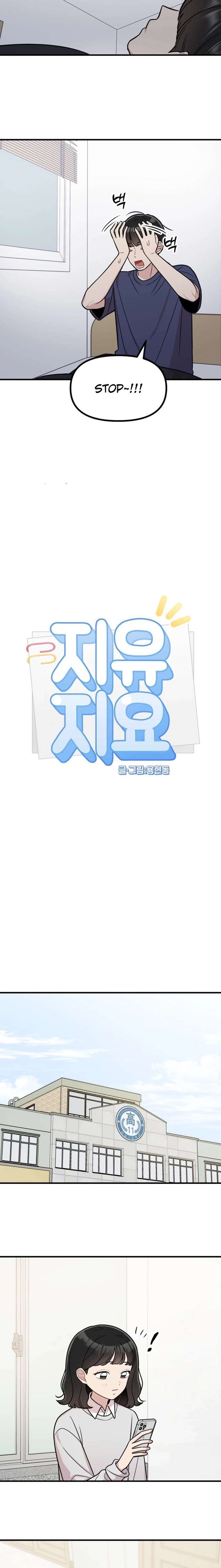 Read Jiyujiyo EN Manga Online