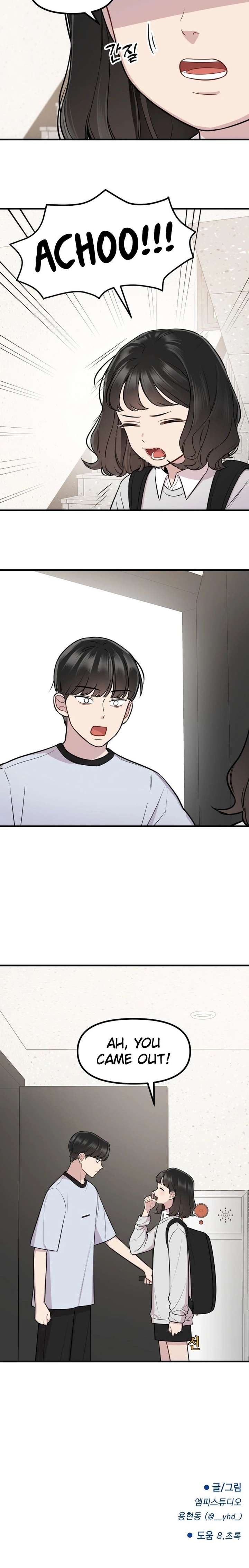 Read Jiyujiyo EN Manga Online