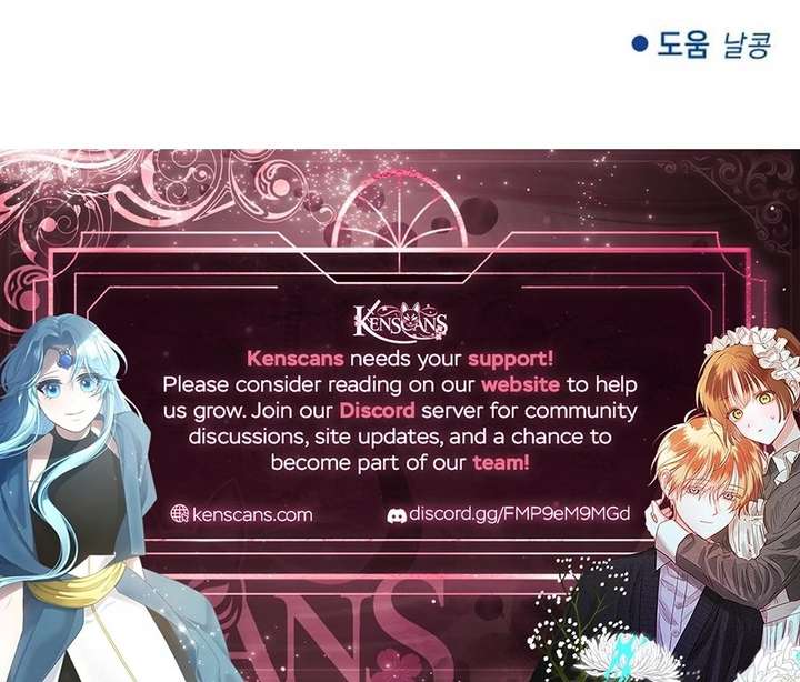 Read Jiyujiyo EN Manga Online