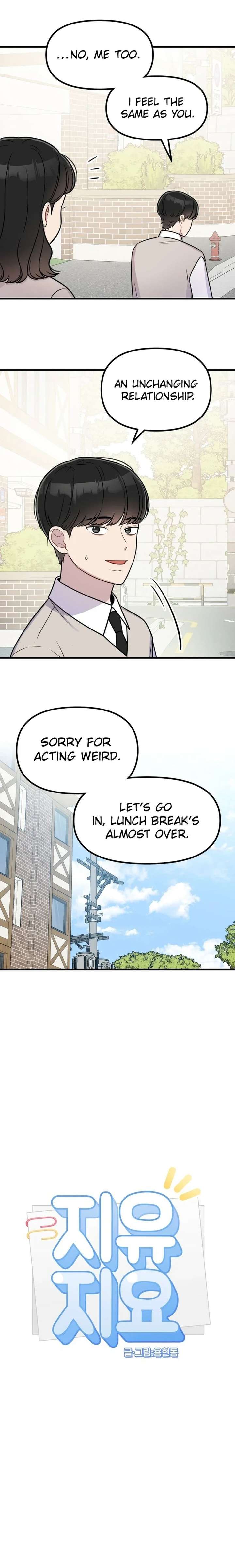 Read Jiyujiyo EN Manga Online