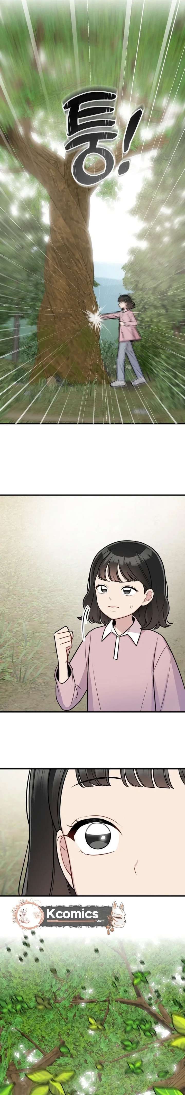Read Jiyujiyo EN Manga Online