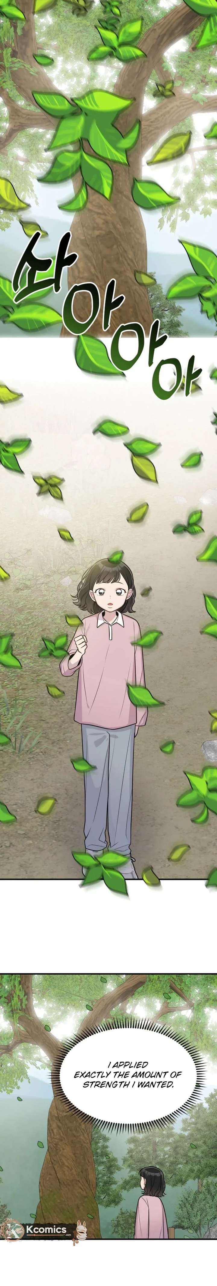Read Jiyujiyo EN Manga Online